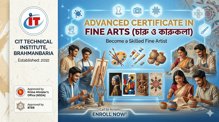 Advanced Certificate in Fine Arts 